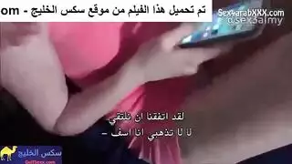 الاخت اتكيفت من زوبر اخوها في المرة الاولي و عايزة تتناك منة تاني و تالت الاخت اتكيفت من زوبر اخوها في المرة الاولي و عايزة تتناك منة تاني و تالت