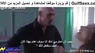 شرموطة متجوزة جديد تشتكي لجوزها من بنتها الهيجانة دائما جوني سنس نيك محارم شرموطة متجوزة جديد تشتكي لجوزها من بنتها الهيجانة دائما جوني سنس نيك محارم