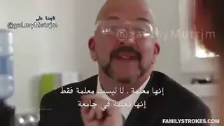أخت زوج أمي الحامية افلام سكس مترجمه سكس مترجم افلام سكس أجنبي مترجمة أخت زوج أمي الحامية افلام سكس مترجمه سكس مترجم افلام سكس أجنبي مترجمة