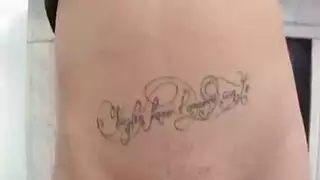 حتى إذا كان كل شيء ديك توافق الأمام إلى الحصول عليها في الحمار