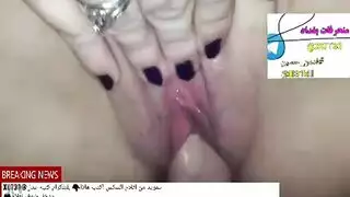 نيج نيج