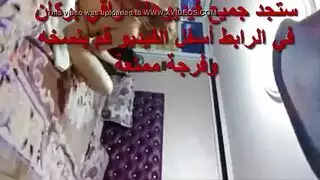 مغربية نار بجسم كرباج تنام فوق عشيقها و تسخنه و تسخن زبه دلك و دعك مغربية نار بجسم كرباج تنام فوق عشيقها و تسخنه و تسخن زبه دلك و دعك