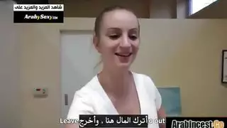 خبيرة المساج الروسية وسحر المال افلام سكس مترجمه سكس مترجم افلام سكس اجنبي مترجمة خبيرة المساج الروسية وسحر المال افلام سكس مترجمه سكس مترجم افلام سكس اجنبي مترجمة