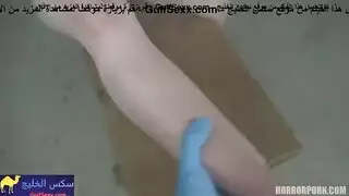 بنت ميتة تتعلق من رجليها و ينيكها علي وضع صعب - سكس رعب جدا بنت ميتة تتعلق من رجليها و ينيكها علي وضع صعب - سكس رعب جدا