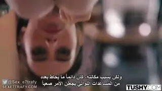 سلسلة أفلام سكس مترجم بعنوان وظيفة لانا فى لوس أنجلوس : الجزء الرابع سلسلة أفلام سكس مترجم بعنوان وظيفة لانا فى لوس أنجلوس : الجزء الرابع