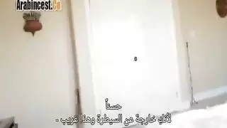 أختي الصغيرة أصبحت خارجة عن السيطرة في ادمان الجنس سكس مترجم افلام سكس مترجمة سكس محارم مترجم أختي الصغيرة أصبحت خارجة عن السيطرة في ادمان الجنس سكس مترجم افلام سكس مترجمة سكس محارم مترجم