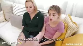 الاب يعاقب ابنته وصديقتها بنيك الطيز الاب يعاقب ابنته وصديقتها بنيك الطيز